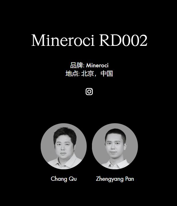 重塑制表格局中国制表(图8)