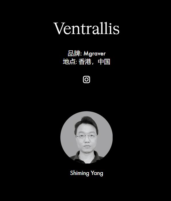 重塑制表格局中国制表(图3)