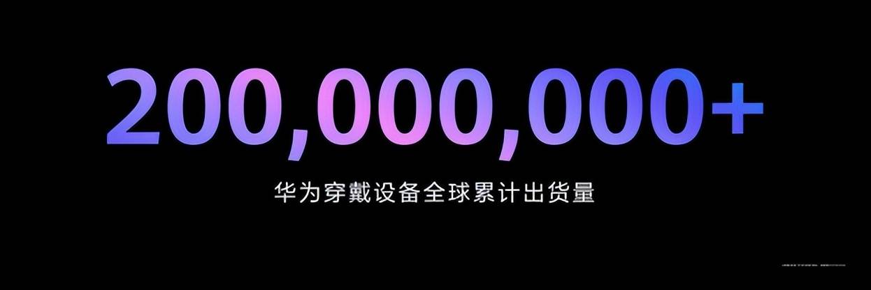 H GT 6系列正式官宣蓄势待发美学设计与科技双升级华为WATC(图2)